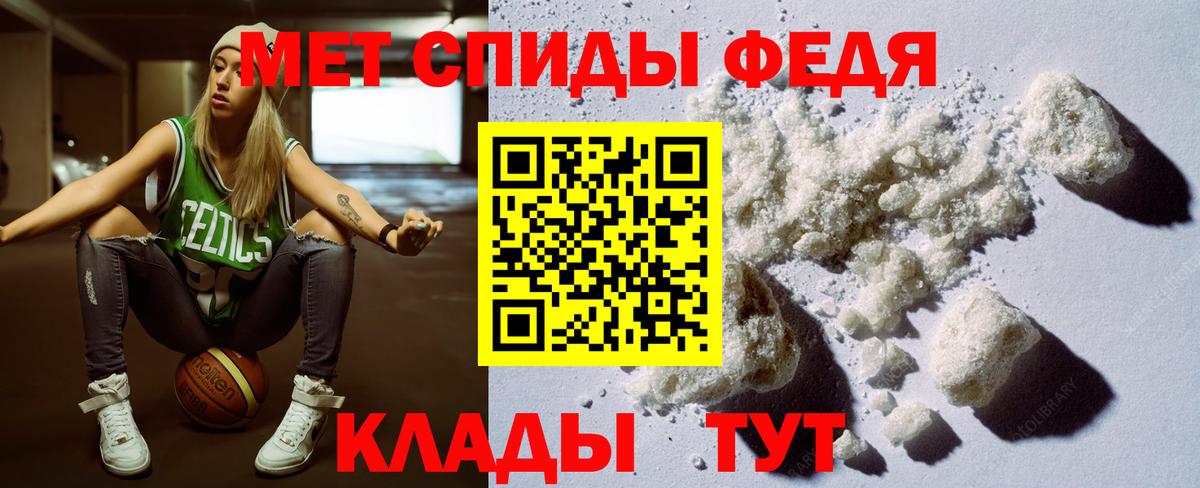 Нарьян-Мар  АМФ 97%  Вход с VPN 