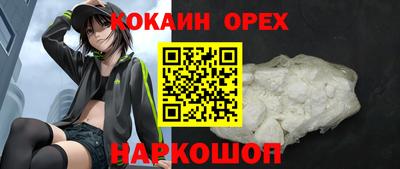 мдма Мариинск
