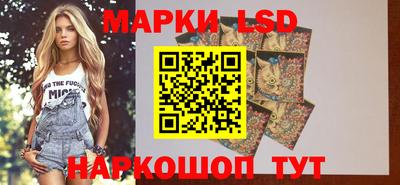 спайс Малоярославец