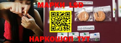 гашиш Малгобек