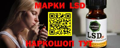 гашишное масло Можайск
