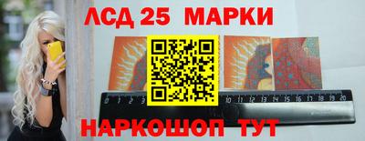 гашиш Малгобек