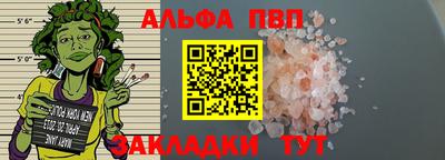 гашиш Малгобек