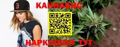 мдма Мариинск