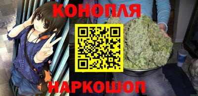гашиш Малгобек