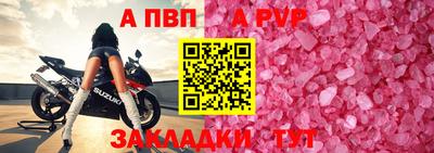 гашиш Малгобек