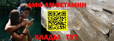 гашиш Малгобек
