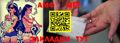 мескалин Моздок