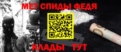 мескалин Моздок