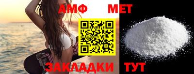 гашиш Малгобек
