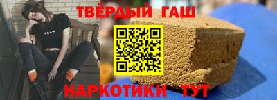 спайс Малоярославец