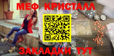 гашиш Малгобек