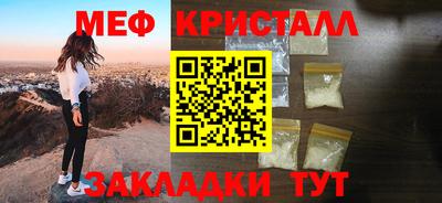 гашиш Малгобек